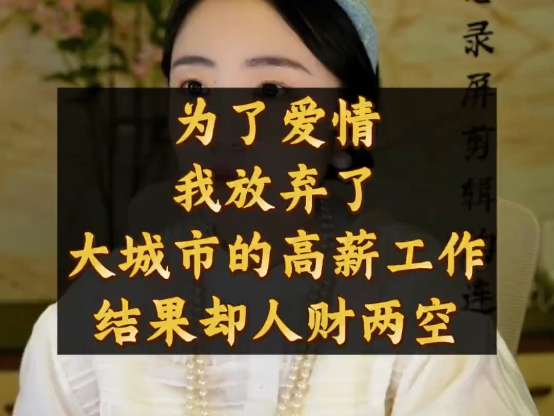 详细阅读:放弃爱情(不可能放弃爱情) 放弃爱情(不可能放弃爱情)